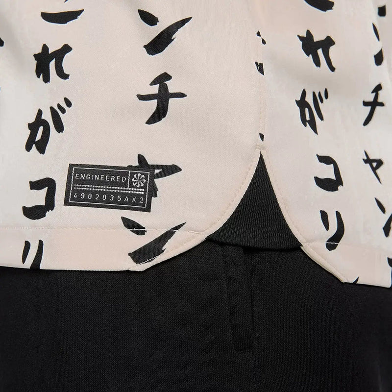 Camisa Corinthians Third - 2022/23 Creme
