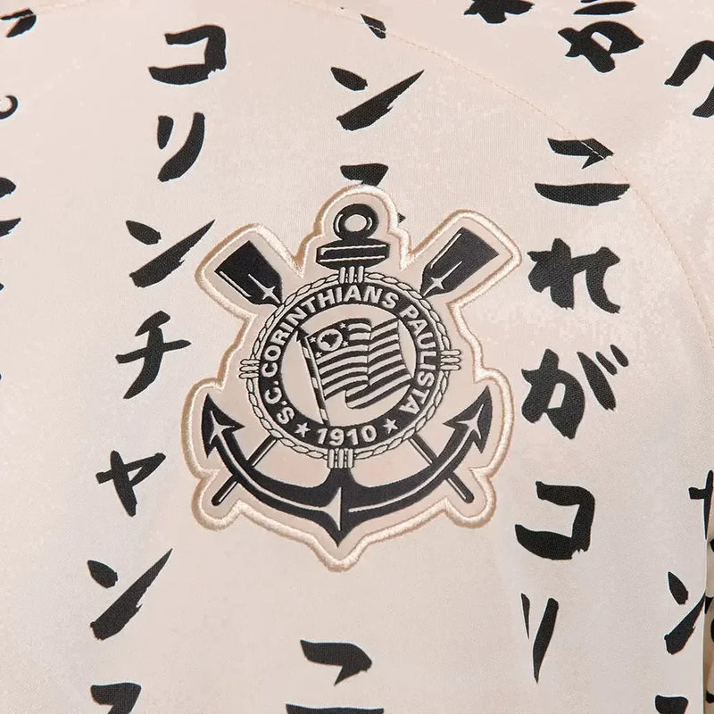 Camisa Corinthians Third - 2022/23 Creme