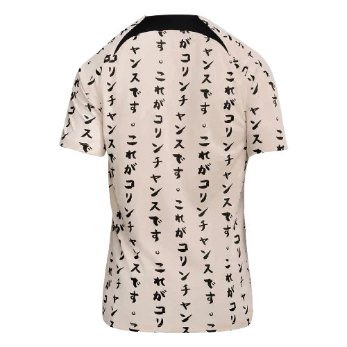 Camisa Corinthians Third - 2022/23 Creme