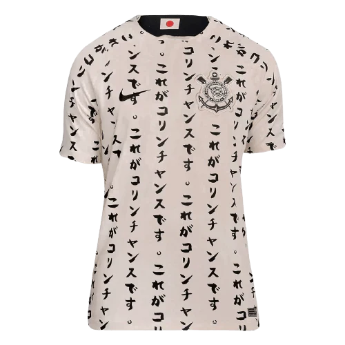 Camisa Corinthians Third - 2022/23 Creme